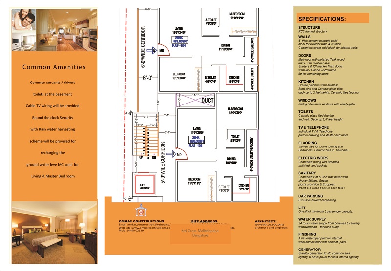 Omkarlakeview briucher